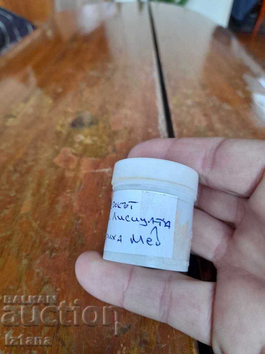 Auction  Filmstrip fairy tale, short film How the Bear and the Fox Found Honey