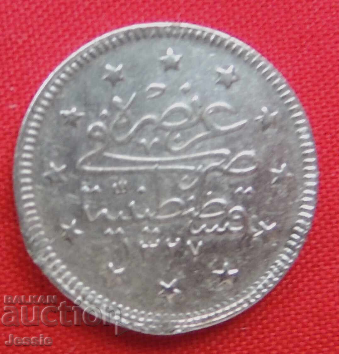 2 Kurus 1327/ 2 Ottoman Empire COMPARE AND APPRAISE 2 Kurus 1327/ 2 Ottoman Empire COMPARE AND APPRAISE