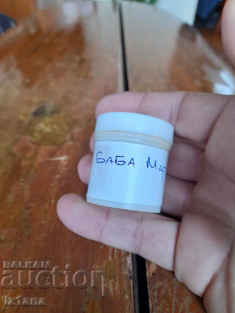 Filmstrip fairy tale, short film Baba Marta with price 16.00 BGN | € 8.18