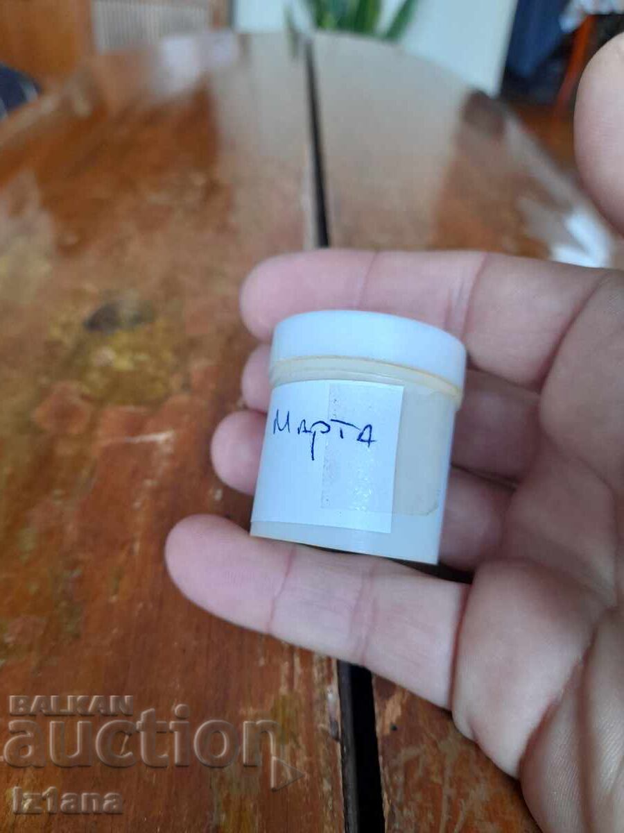 Auction  Filmstrip fairy tale, short film Baba Marta