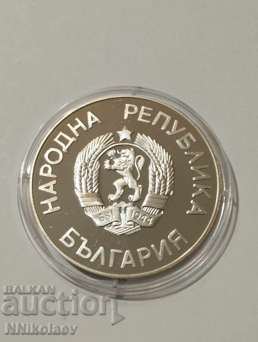 Delivery of 25 leva 1987 XV Winter Olympic Games Calgary 88 Delivery of 25 leva 1987 XV Winter Olympic Games Calgary 88