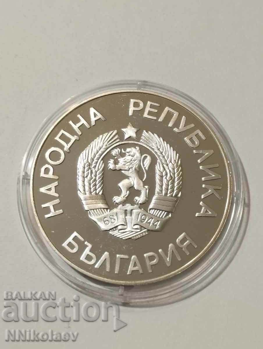 25 leva 1987 XV Winter Olympic Games Calgary 88 - 5 25 leva 1987 XV Winter Olympic Games Calgary 88 - 5