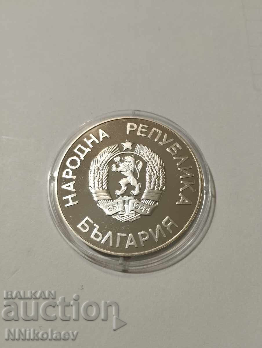 25 leva 1987 XV Winter Olympic Games Calgary 88 - 6 25 leva 1987 XV Winter Olympic Games Calgary 88 - 6