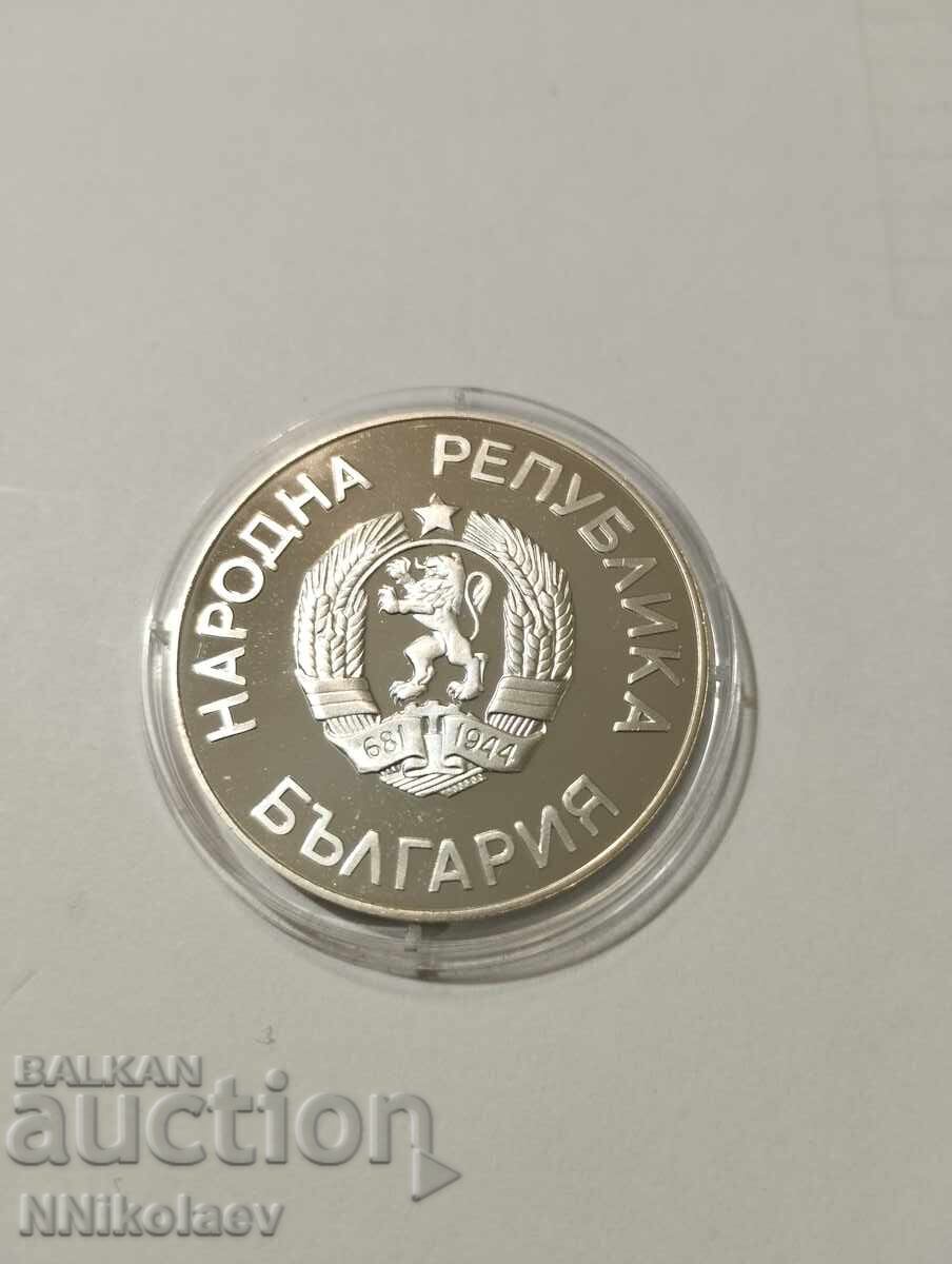 25 leva 1987 XV Winter Olympic Games Calgary 88 - 7 25 leva 1987 XV Winter Olympic Games Calgary 88 - 7