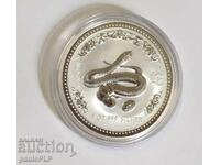 1 oz SILVER 2001- LUNAR 1- AUSTRALIA- SNAKE-UNC