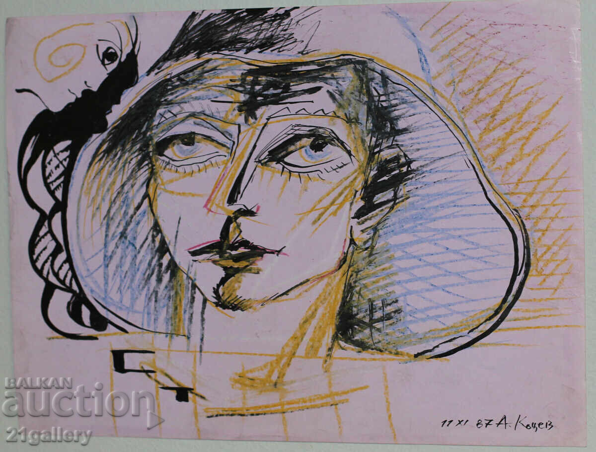 Auction Atanas Kotsev (1957-) Portrait of a Woman with a Hat 1987 Auction Atanas Kotsev (1957-) Portrait of a Woman with a Hat 1987