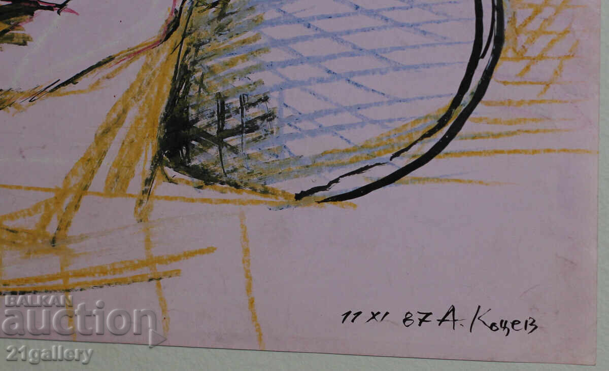 Atanas Kotsev (1957-) Portrait of a Woman with a Hat 1987 - 7 Atanas Kotsev (1957-) Portrait of a Woman with a Hat 1987 - 7