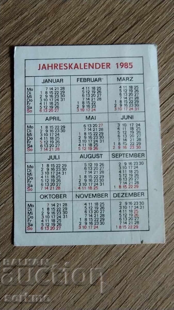 Calendar with price 1.00 BGN | € 0.51 Calendar with price 1.00 BGN | € 0.51