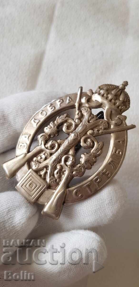 Delivery of Collectible military badge, badge For Good Shooting Ferdinand I Delivery of Collectible military badge, badge For Good Shooting Ferdinand I