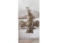 Rare Russian Imperial St. George Cross, Order of Courage 3rd class.