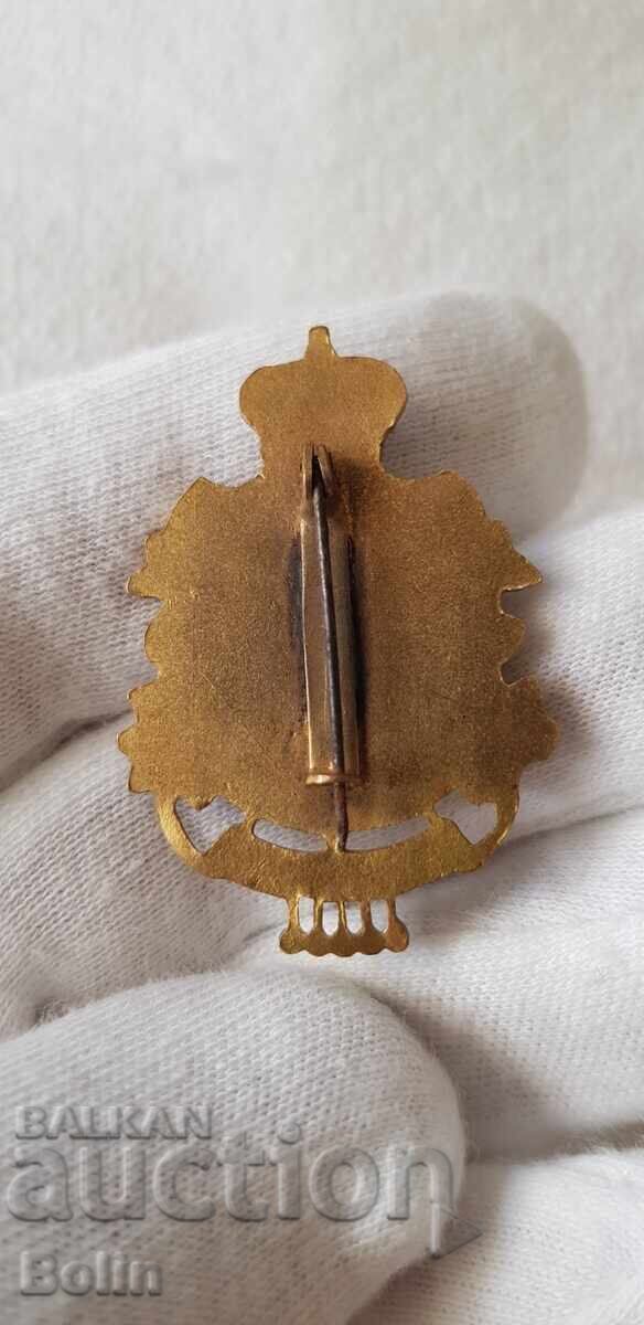 Royal Bulgarian Badge, Red Cross Badge Boris III with price 95.00 BGN | € 48.57 Royal Bulgarian Badge, Red Cross Badge Boris III with price 95.00 BGN | € 48.57