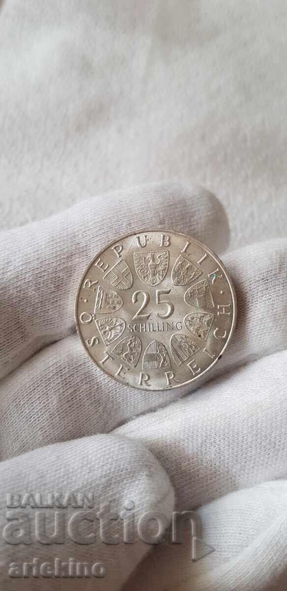 Auction Beautiful glossy 25 shilling coin 1967. Auction Beautiful glossy 25 shilling coin 1967.