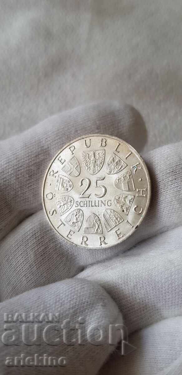 Beautiful glossy 25 shilling coin 1967. - 7 Beautiful glossy 25 shilling coin 1967. - 7