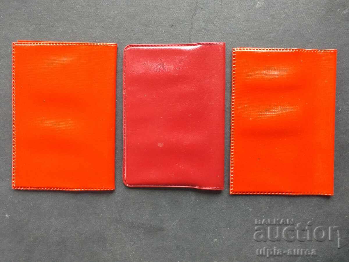 Covers for social books Lot with price 2.80 BGN | € 1.43 Covers for social books Lot with price 2.80 BGN | € 1.43