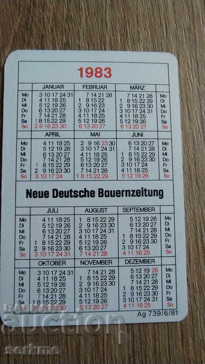 Calendar with price 1.00 BGN | € 0.51 Calendar with price 1.00 BGN | € 0.51