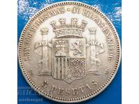 Spain 5 Pesetas 1780 24.83g silver