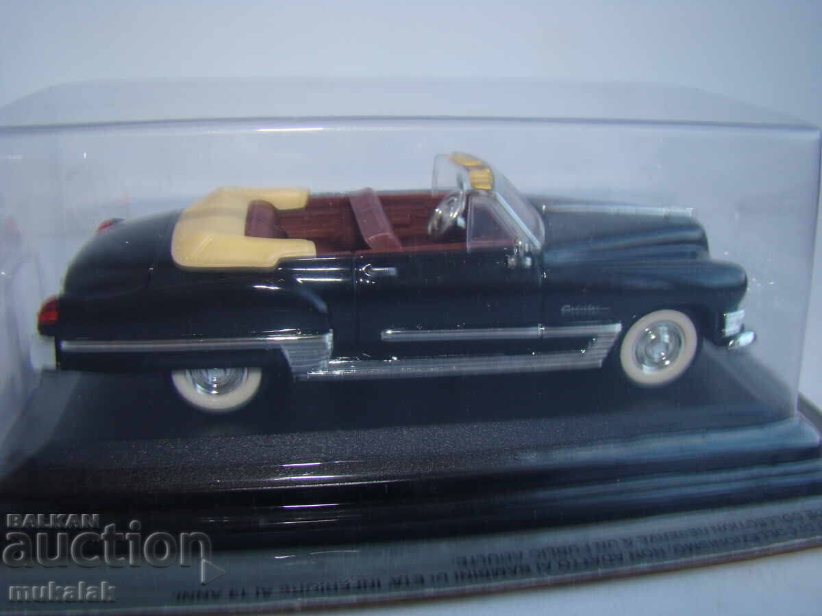 Delivery of 1/43 CADILLAC COUPE DE VILLE TOY CAR MODEL Delivery of 1/43 CADILLAC COUPE DE VILLE TOY CAR MODEL