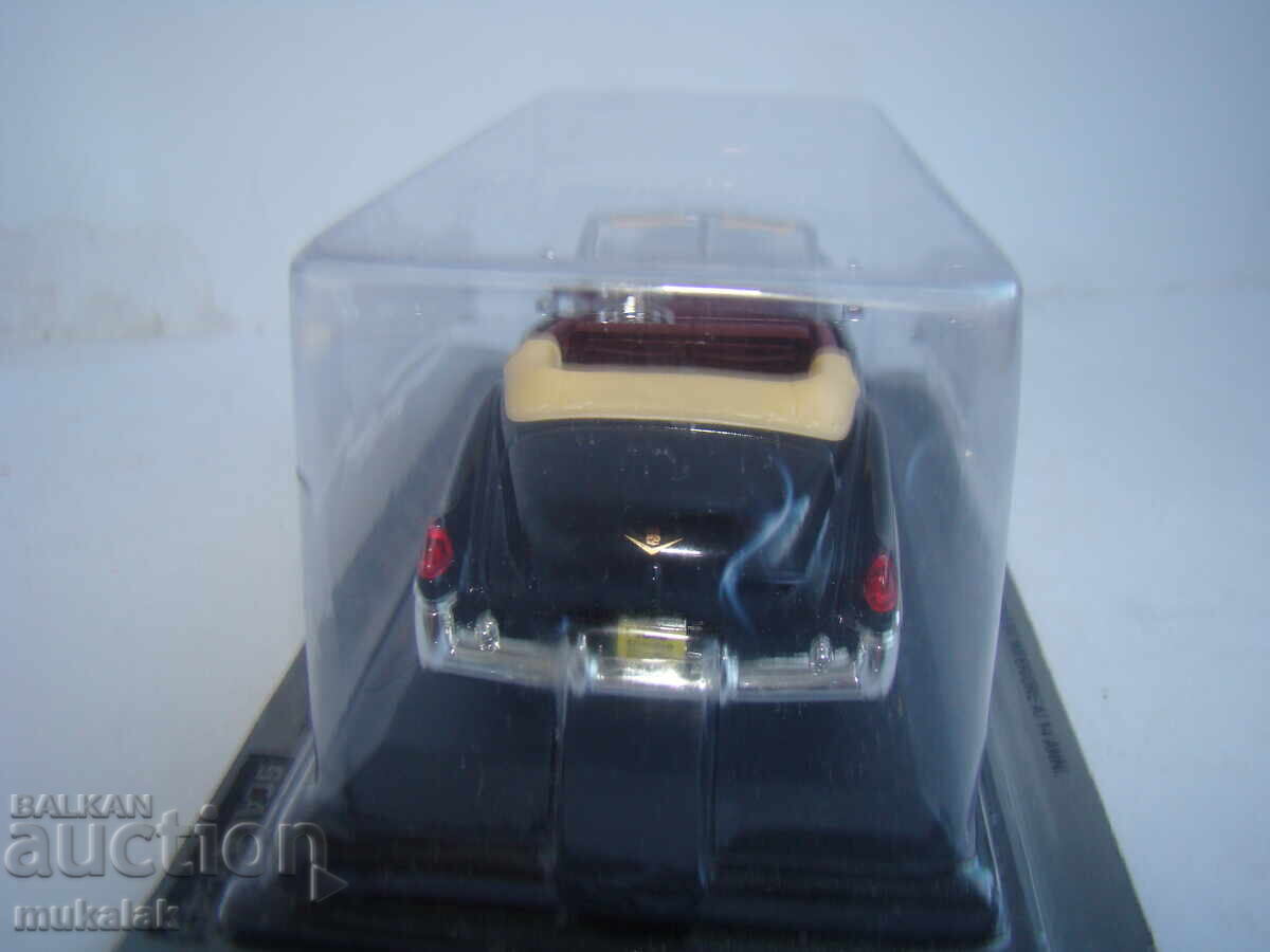 1/43 CADILLAC COUPE DE VILLE TOY CAR MODEL - 5 1/43 CADILLAC COUPE DE VILLE TOY CAR MODEL - 5