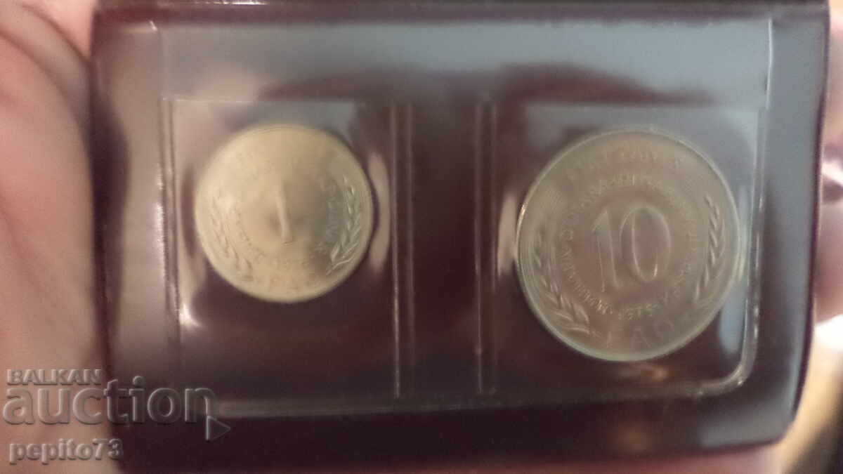 Yugoslavia coin set 1 and 10 dinars 1976