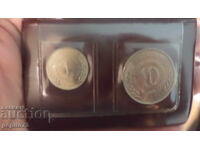 Yugoslavia coin set 1 and 10 dinars 1976