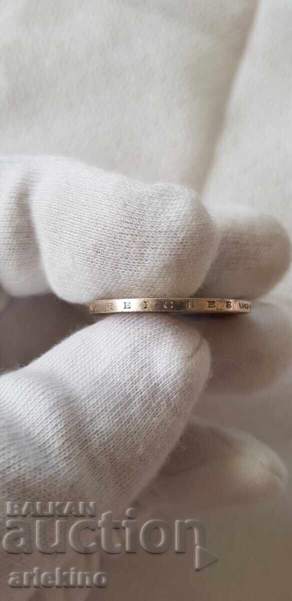 Delivery of Very rare silver coin 5 marks 1955 G Germany Delivery of Very rare silver coin 5 marks 1955 G Germany