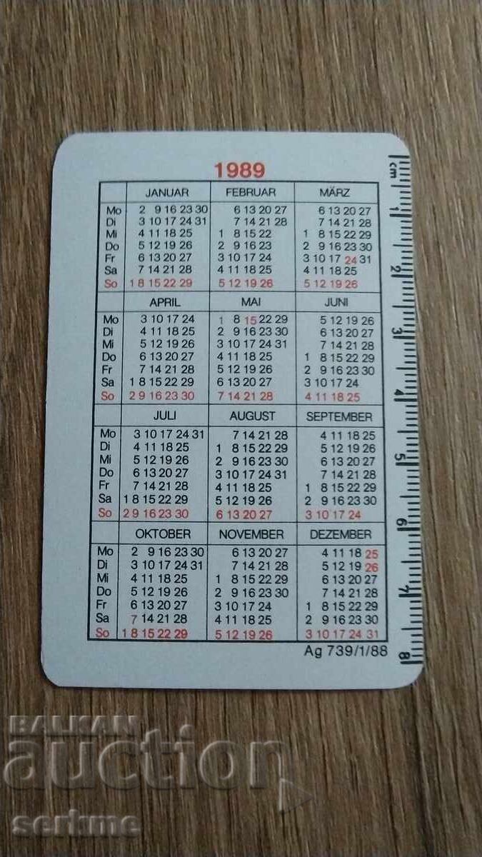 Calendar cu preț € 0.51 | 1.00 BGN Calendar cu preț € 0.51 | 1.00 BGN
