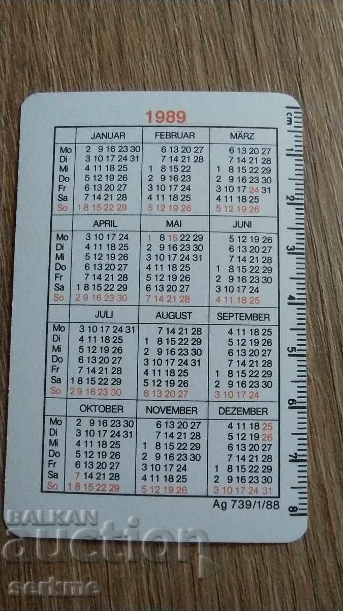 Calendar with price 1.00 BGN | € 0.51 Calendar with price 1.00 BGN | € 0.51