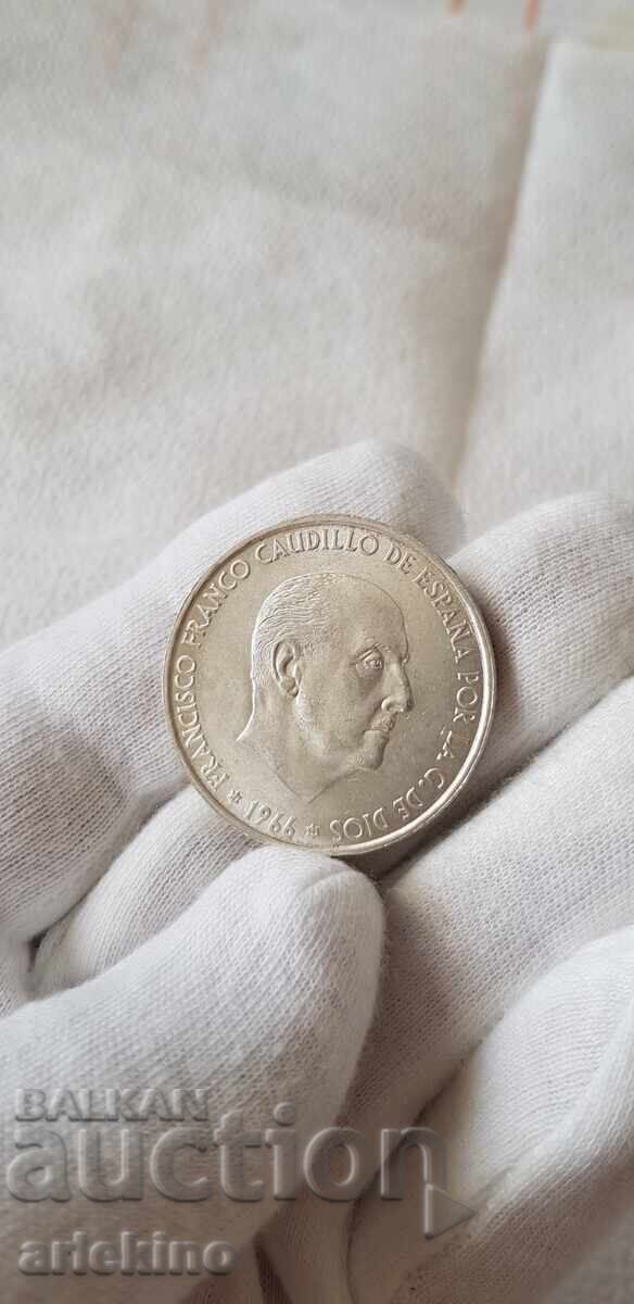 Quality silver coin 100 pesetas 1966 Spain - 5 Quality silver coin 100 pesetas 1966 Spain - 5