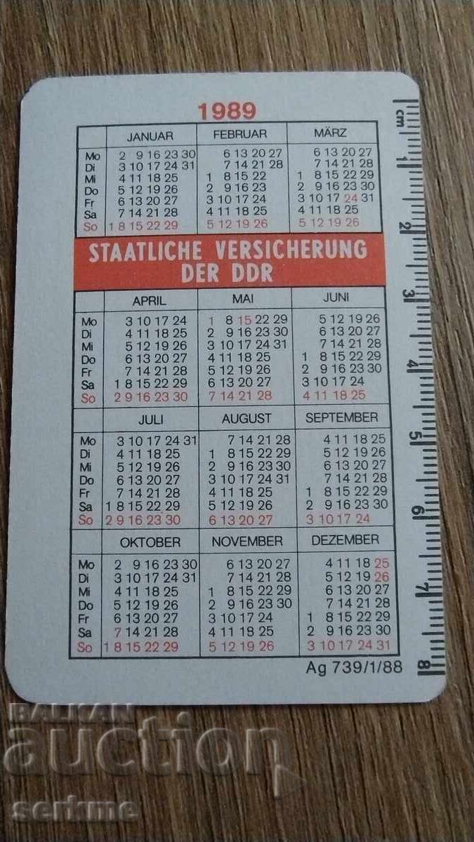 Calendar with price 1.00 BGN | € 0.51 Calendar with price 1.00 BGN | € 0.51