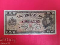 1000 BGN 1925