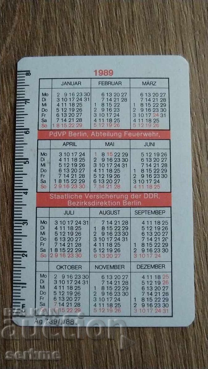 Calendar with price 1.00 BGN | € 0.51