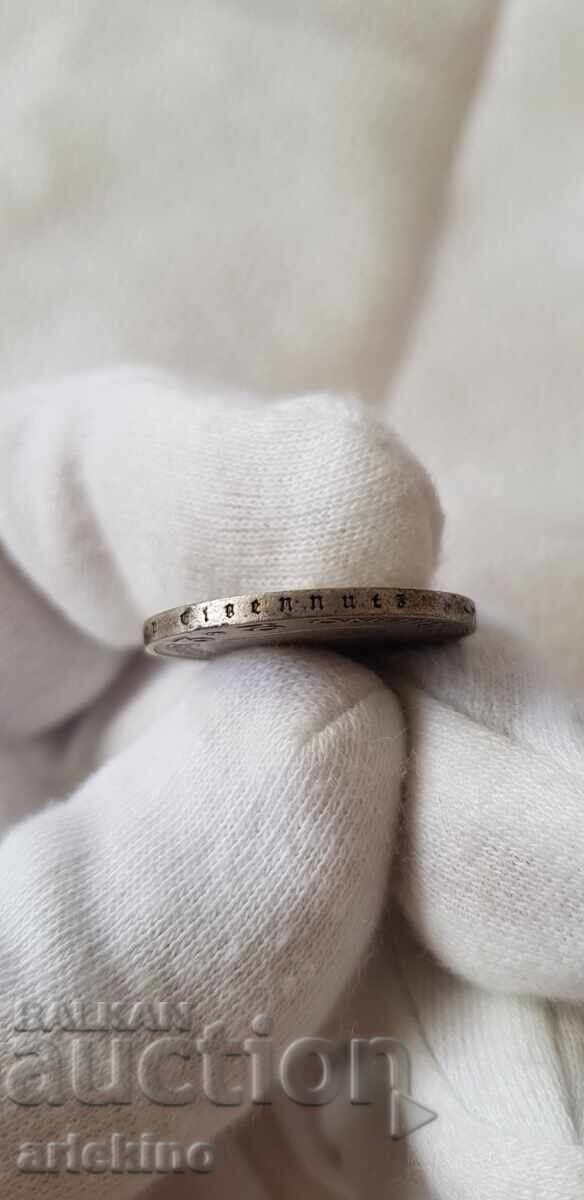Auction Rare silver coin 2 Reichsmark 1934 Auction Rare silver coin 2 Reichsmark 1934