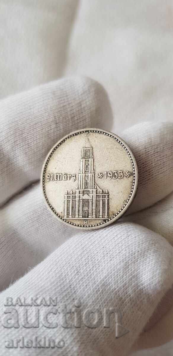 Delivery of Rare silver coin 2 Reichsmark 1934 Delivery of Rare silver coin 2 Reichsmark 1934