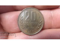 Bulgaria 20 de cenți, 1974