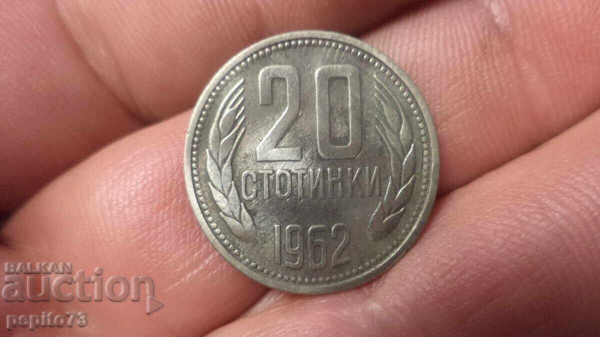 Bulgaria 20 stotinki, 1962