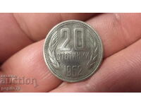 Bulgaria 20 stotinki, 1962