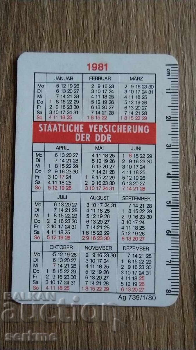 Calendar with price 1.00 BGN | € 0.51 Calendar with price 1.00 BGN | € 0.51