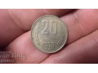 Bulgaria 20 stotinki, 1990