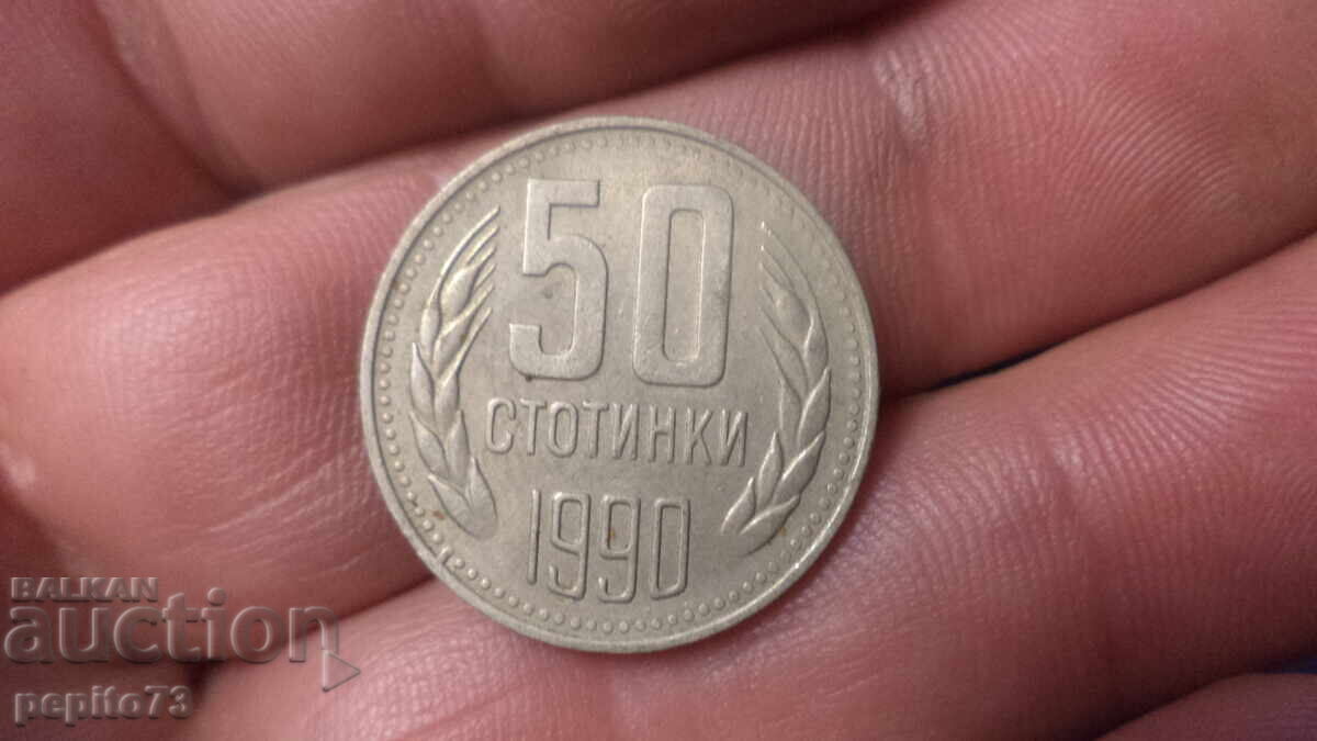 Bulgaria 50 stotinki, 1990