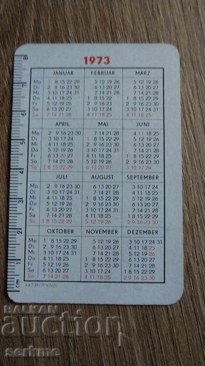 Calendar with price 1.00 BGN | € 0.51 Calendar with price 1.00 BGN | € 0.51