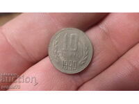 Bulgaria 10 stotinki, 1990