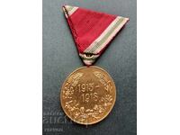 medal PSV 1915-1918 First World War