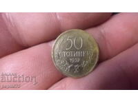 Bulgaria 50 stotinki, 1937