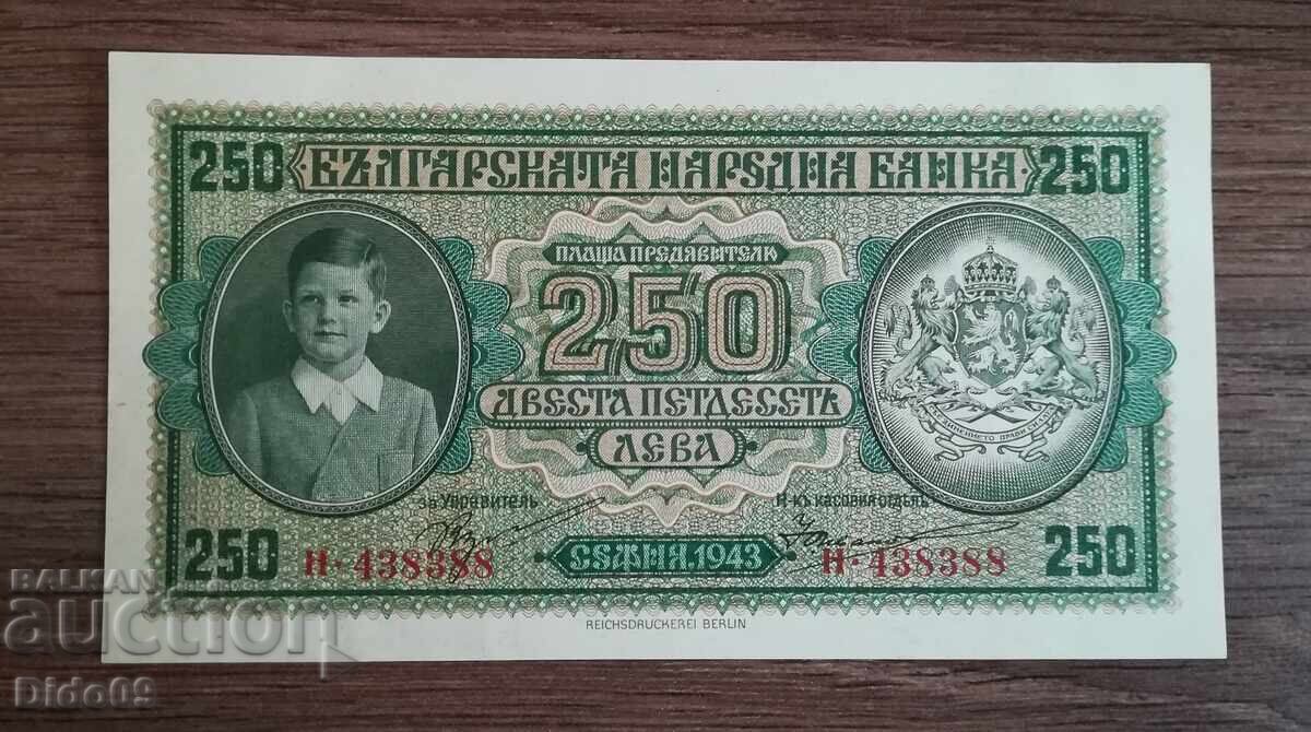 250 BGN 1943 έτος UNC