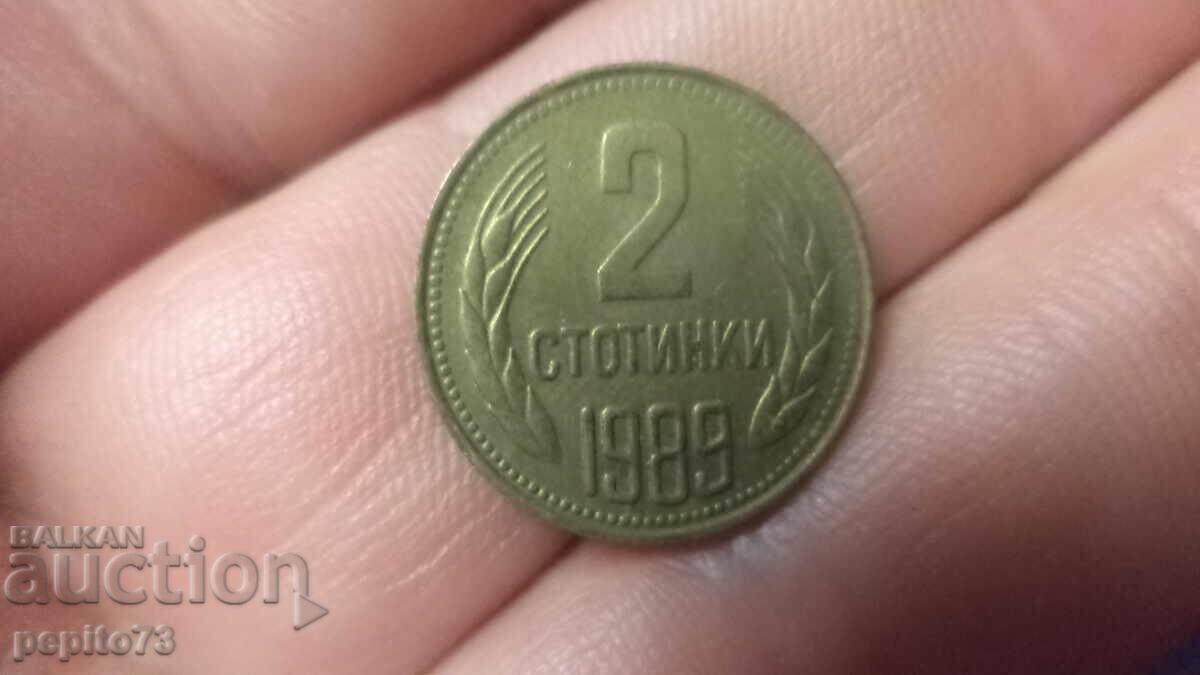 Bulgaria 2 cenți, 1989