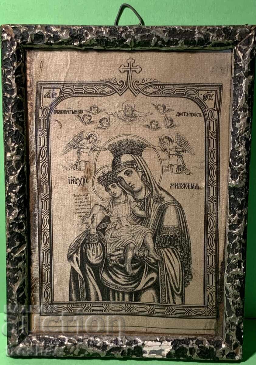 Old Greek icon Mary with the child 1932