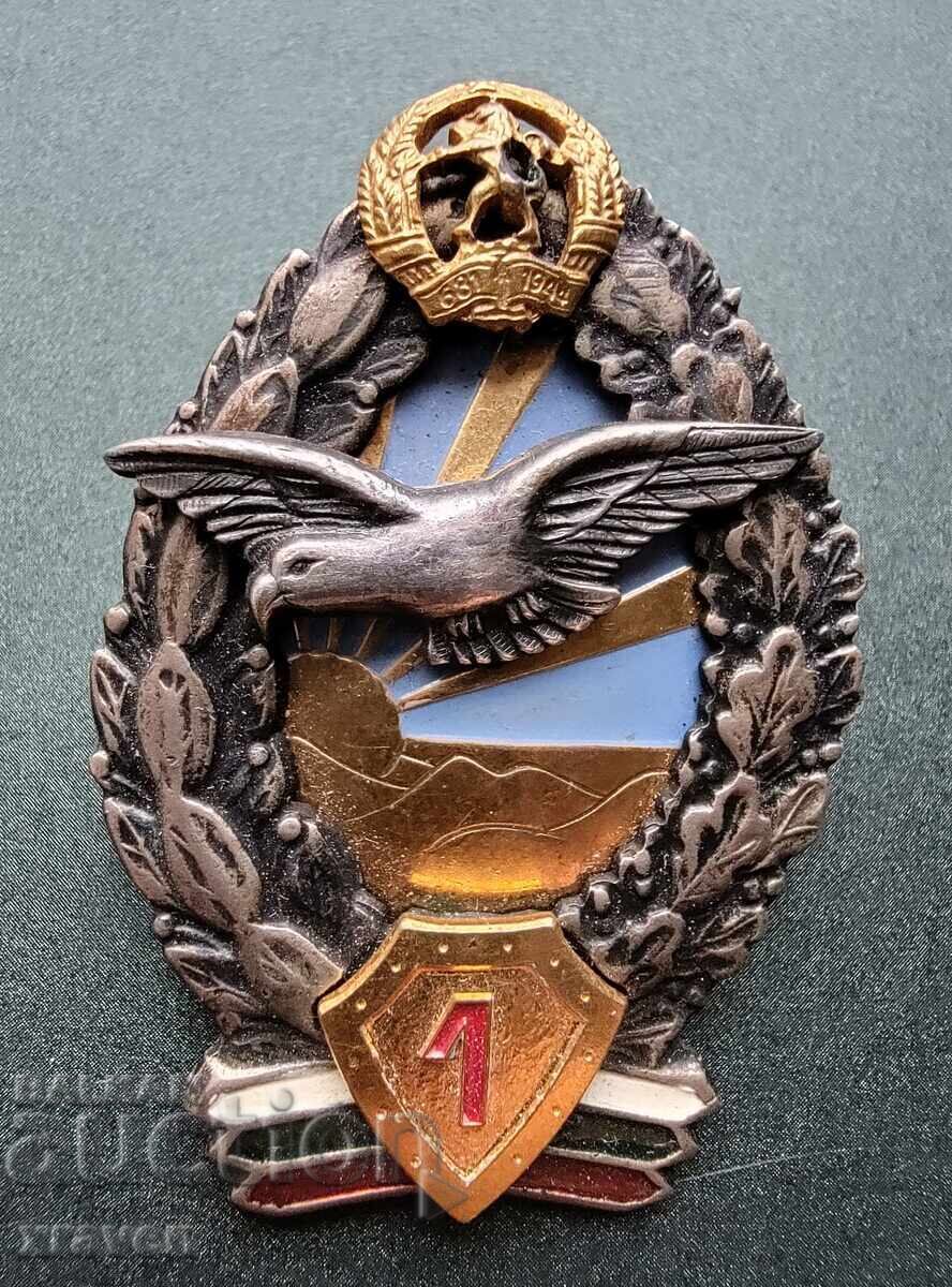 insigna de pilot clasa I 1980 Pilot social al Forțelor Aeriene