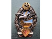 pilot badge 1st class 1980 Soviet Air Force pilot