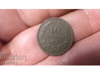 Bulgaria 10 cents, 1913