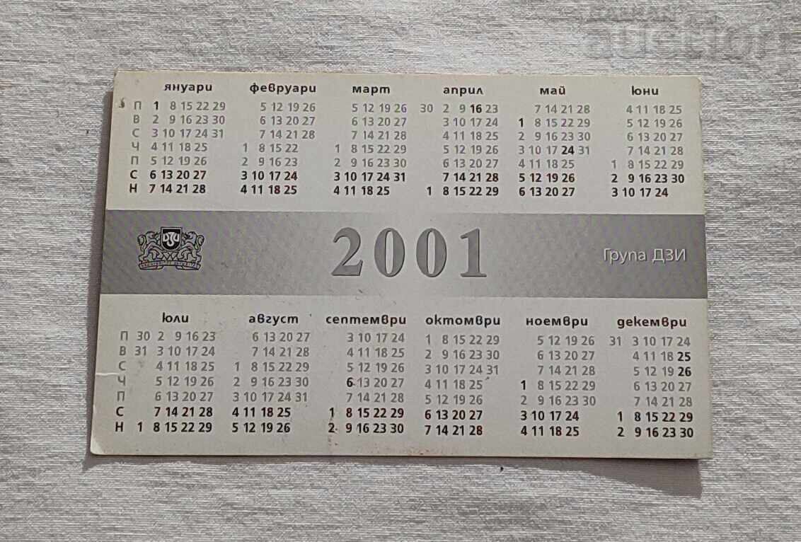 "DZI" GROUP CALENDAR 2001 with price 0.80 BGN | € 0.41 "DZI" GROUP CALENDAR 2001 with price 0.80 BGN | € 0.41